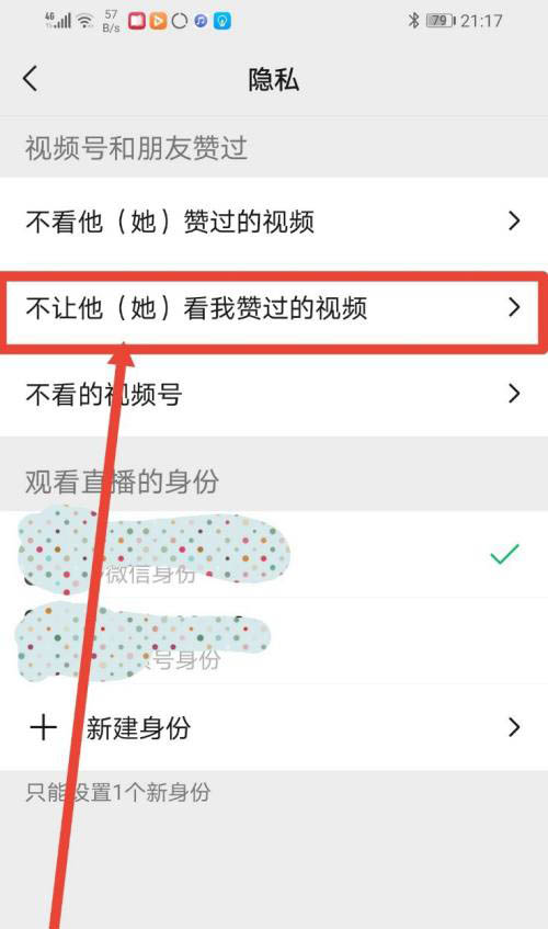 免费qq空间说说赞无限点赞（免费空间说说赞无限点赞是真的吗）