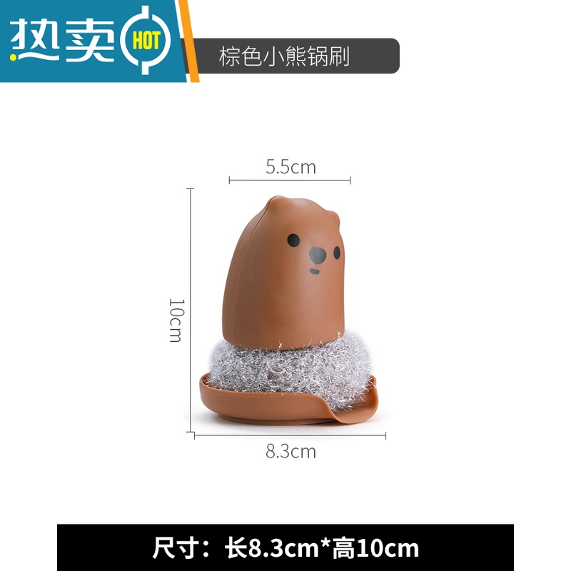 小熊速刷网（小熊刷机软件需要刷多长时间）