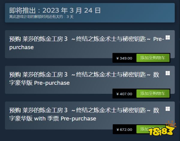 豪华代刷网站（超级低价代刷网）