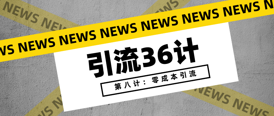 低价刷会员网站（低价刷会员网站有哪些）