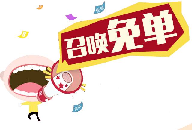 一元买粉丝（1元100粉丝平台）