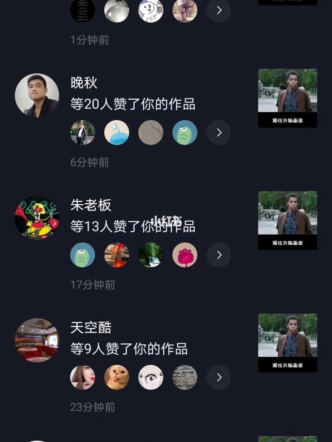 抖音点赞在线自助平台网址点赞10个（抖音点赞在线自助平台网址点赞10个是真的吗）