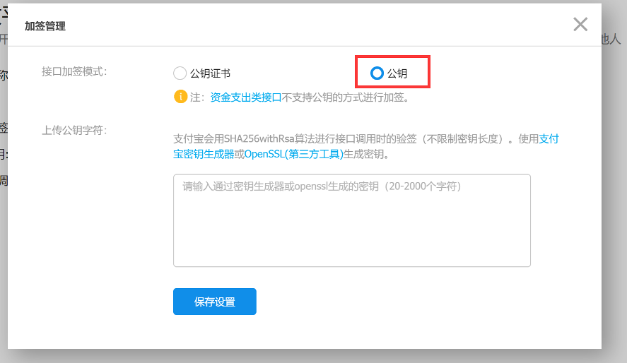 代刷网站免费福利（代刷网免费领取福利）