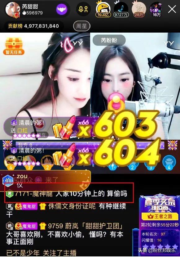坚哥代刷网（全网最稳代刷网）