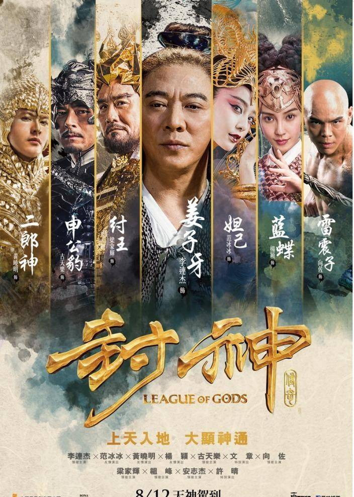 大叔代刷（叔叔代刷网）