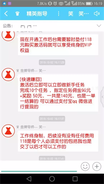 说说赞自助下单免费（说说赞自助下单免费机领）