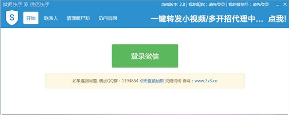 关于快手僵尸粉低价下单平台的信息