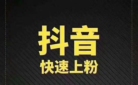 代刷低价（代刷网便宜低价）