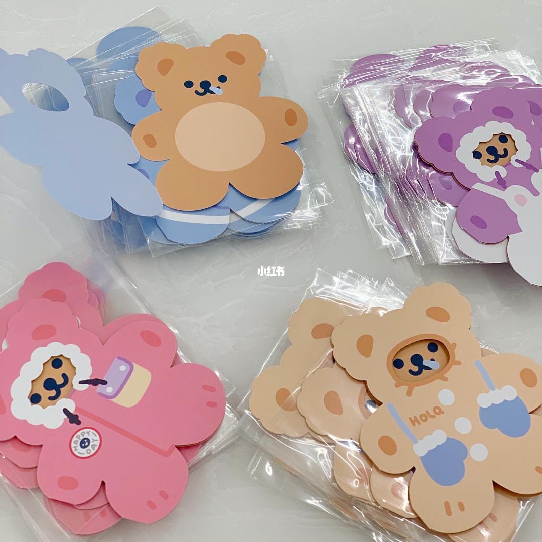 小熊代刷网（小熊代网刷app）