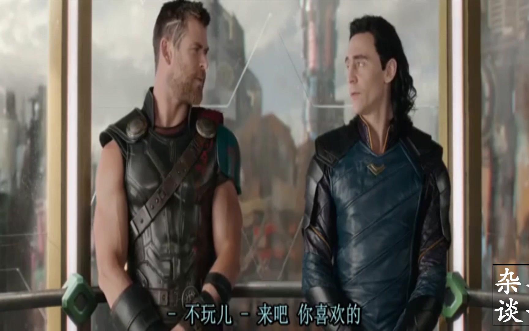 雷神赞网站（雷神领赞网站）