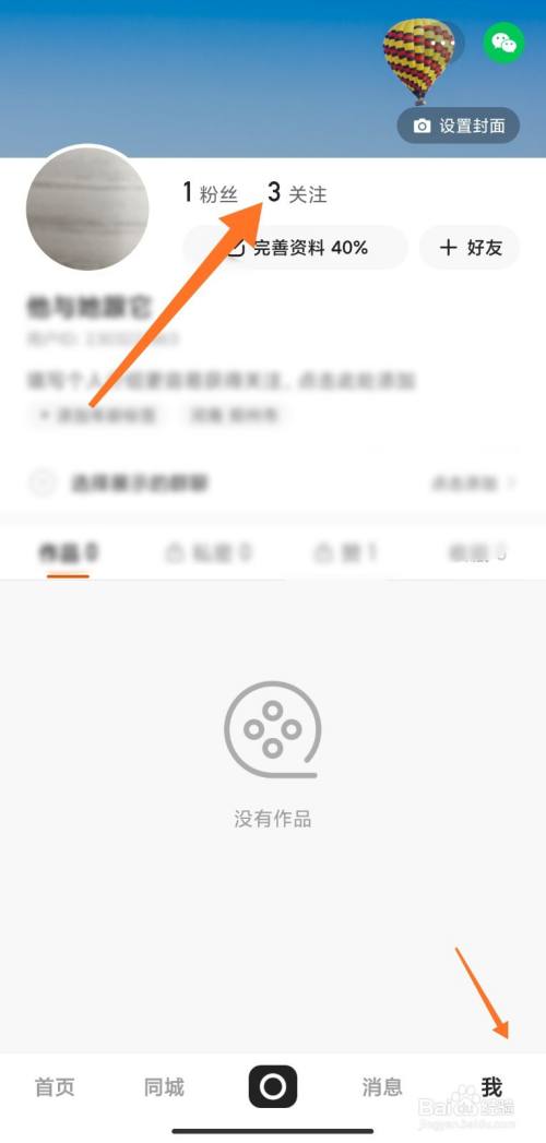 快手点赞网站平台（快手点赞网站平台官网）