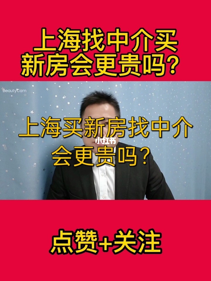 卡盟官网快手僵尸粉（卡盟平台官网快手新用户）