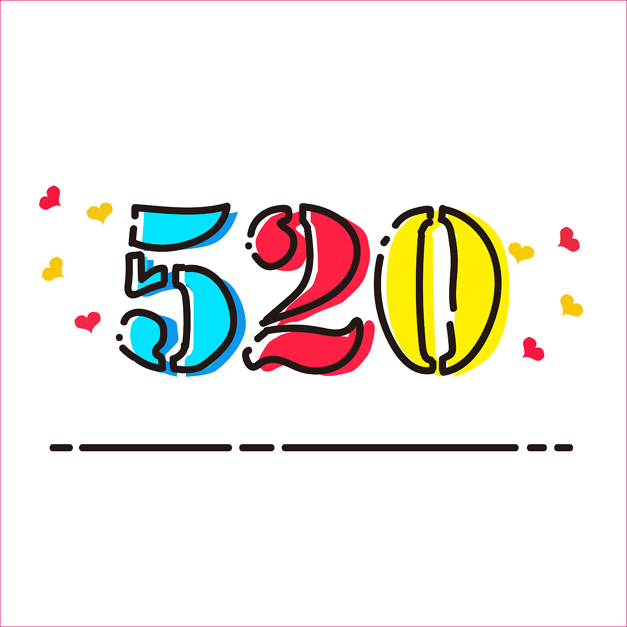 包含520代刷网全网最快的词条