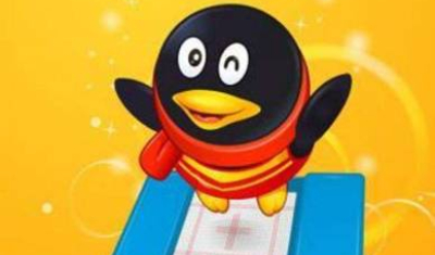 QQ刷钻（刷钻网站全网+最低价啊2022）
