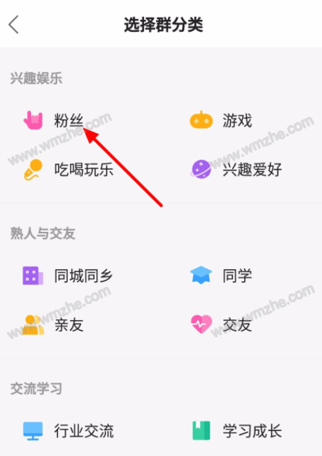 快手免费增加粉丝（快手免费增加粉丝破解版）