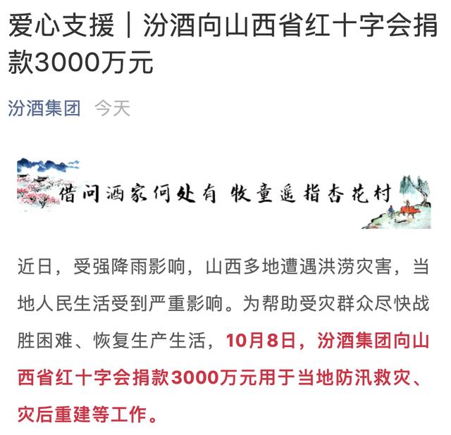 免费3000赞（免费领3000赞）