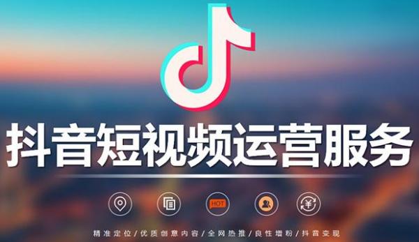 抖音挂假人免费软件（直播间挂铁100人多少钱）