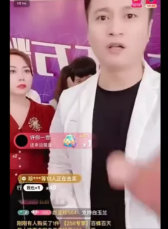 快手待刷网超低价（快手待刷网超低价怎么设置）
