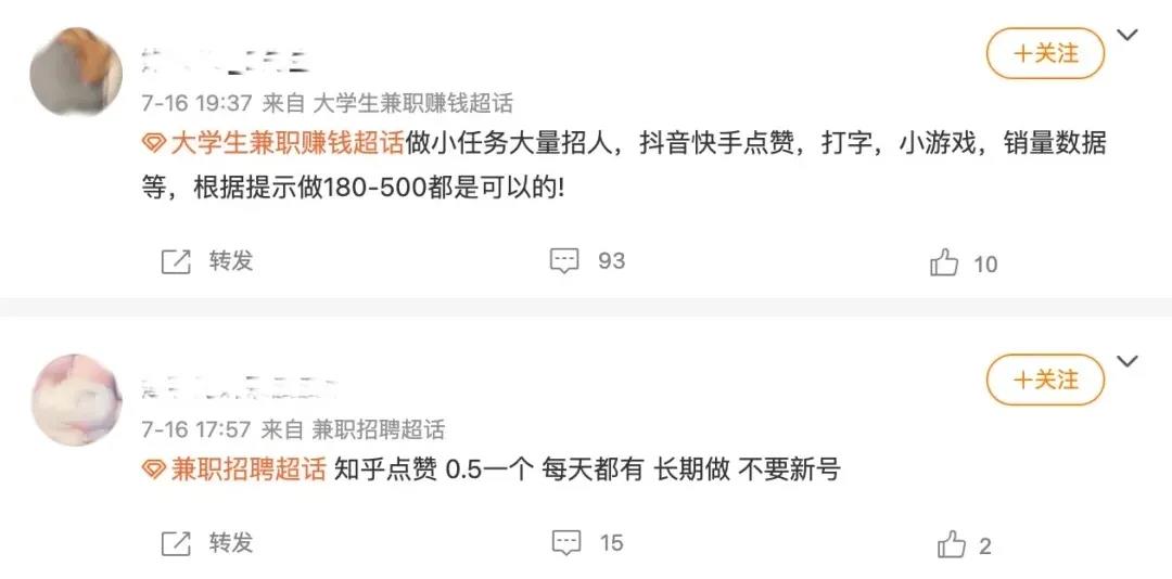 快手点赞网（快手点赞网页版）