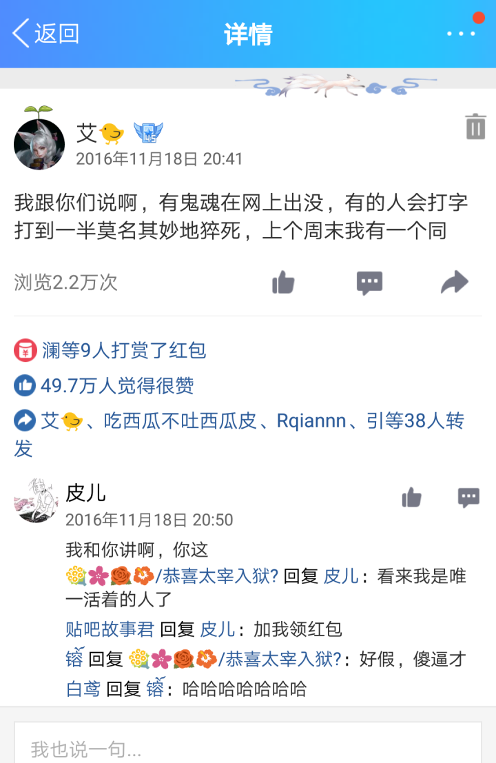qq空间10个赞网站免费（免费空间点赞200网址）