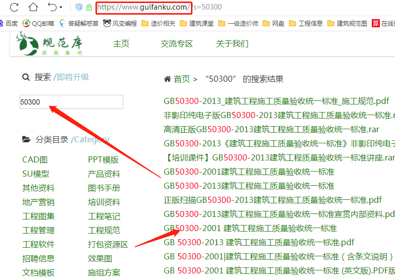 qq买空间1毛1000赞网站（01元100000空间赞网站）