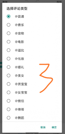 互赞网站免费快手（互赞网站免费快手名片）
