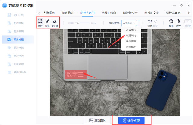 刷东西网站（刷东西的网站叫什么）