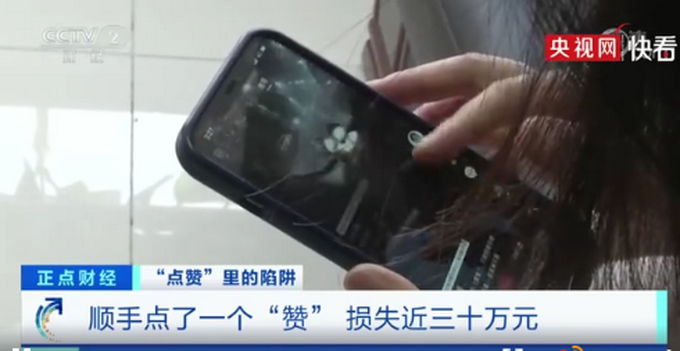 全网最低价刷空间访客（刷空间访客量网址全网最低）
