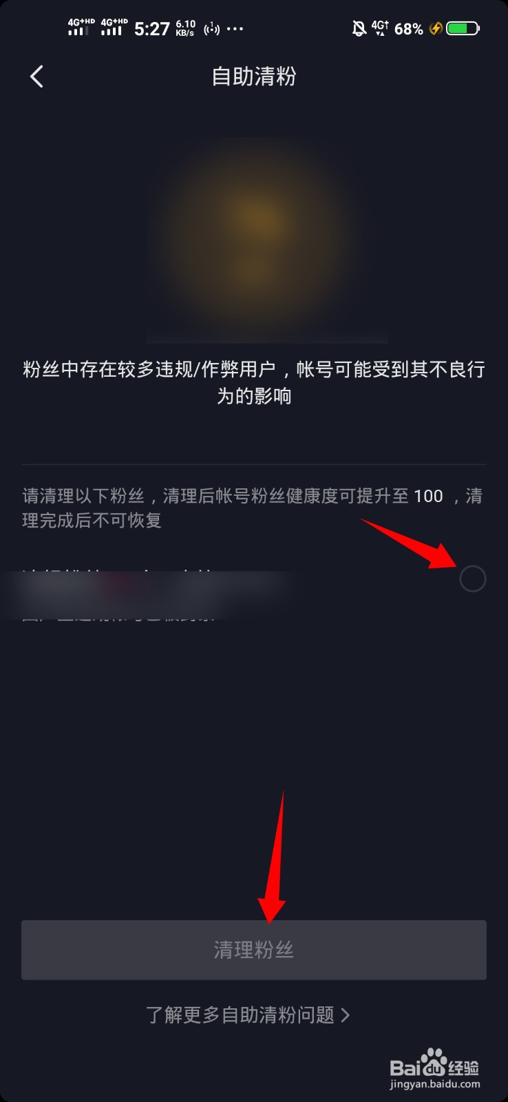 qq刷访客网站超低价（低价在线刷访客网站）