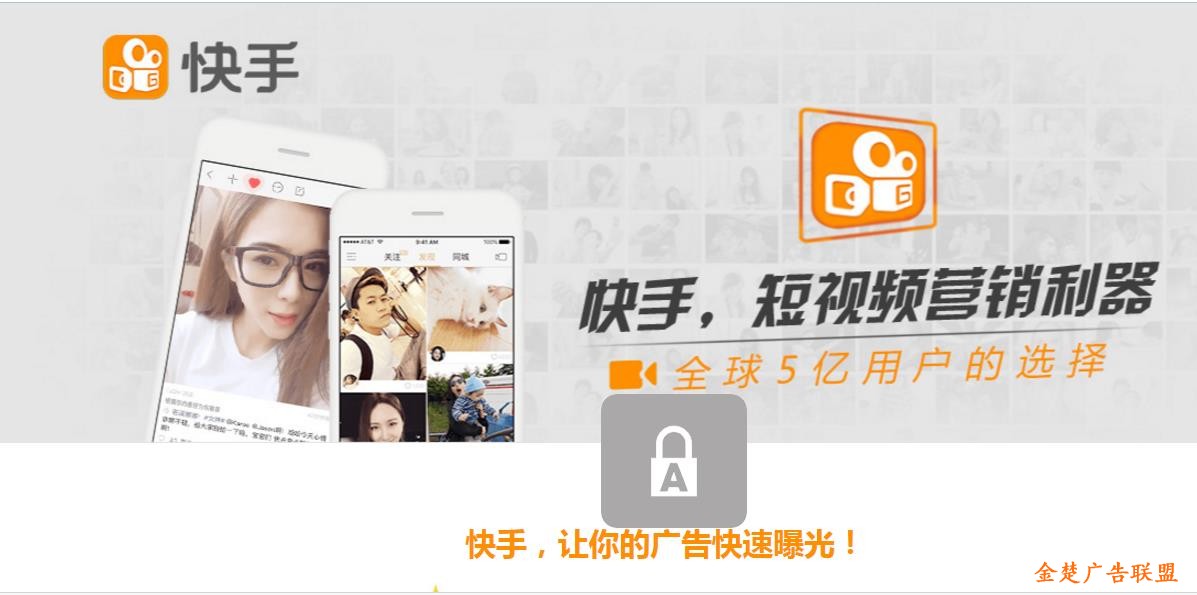 老王代刷网（老王代刷网）