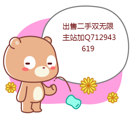 0.1名片赞（01名片赞10000网站）