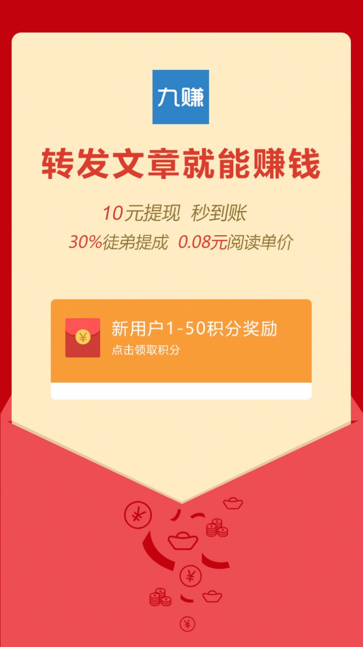 自助下单平台免费（说说赞秒赞自助下单平台免费）