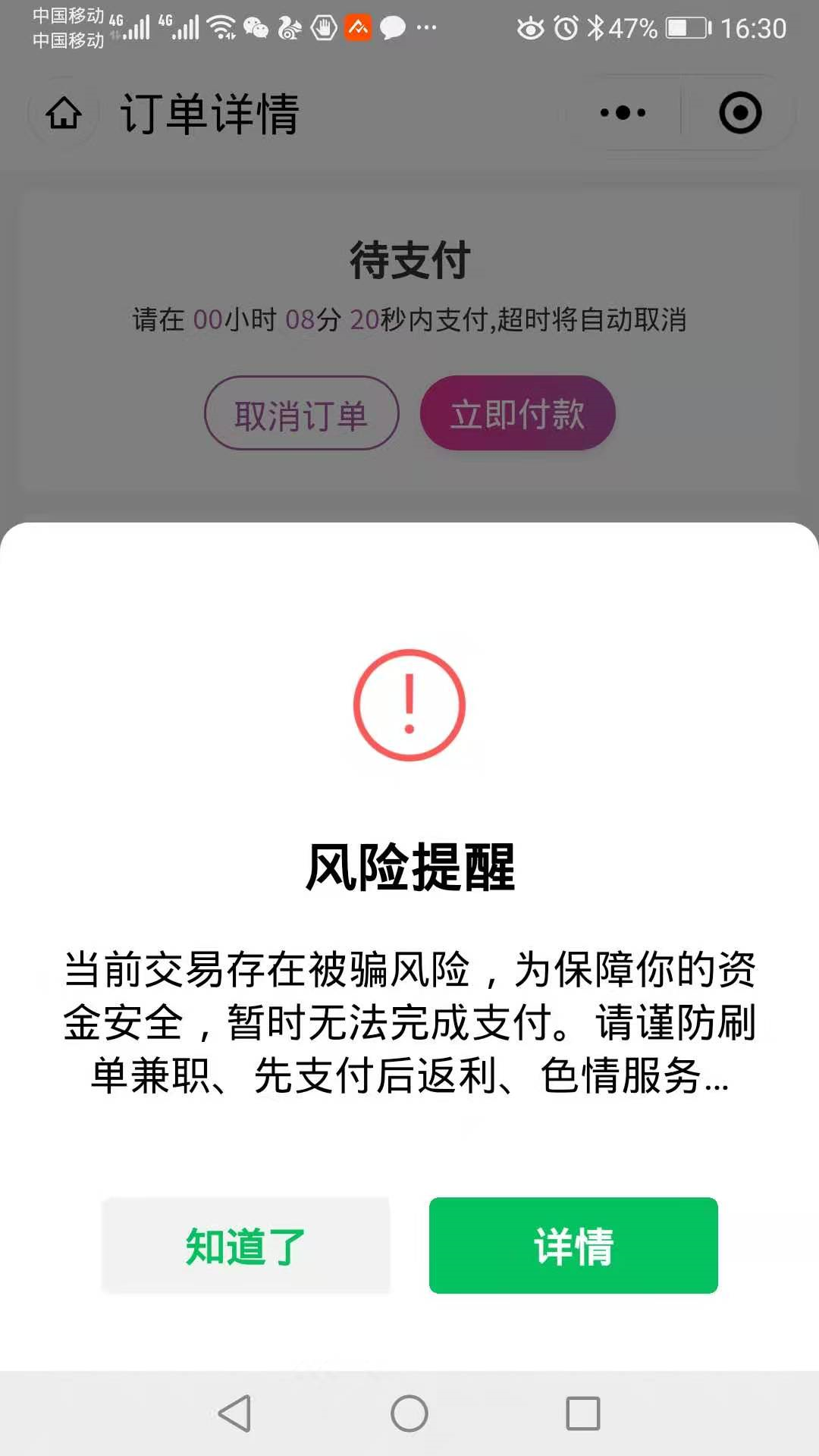 买赞（买赞链接入口）