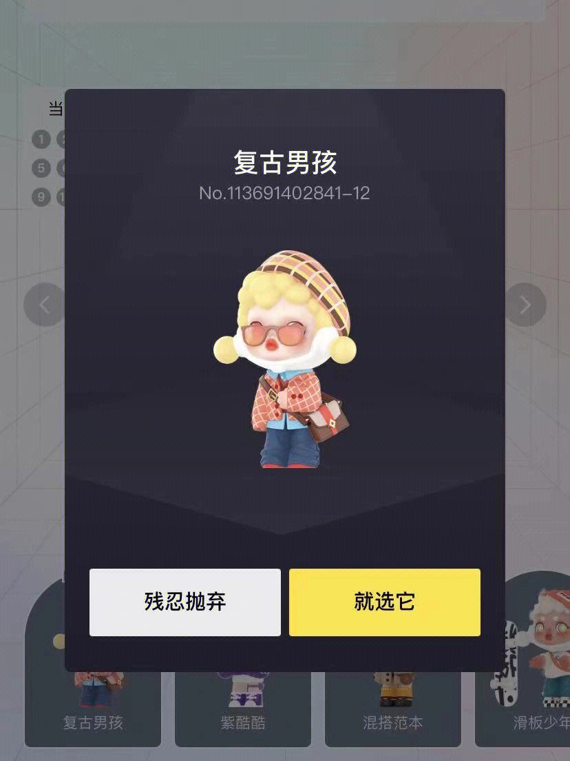 小熊代刷网你的私人代刷网（小熊代刷网站推广链接0元价格）