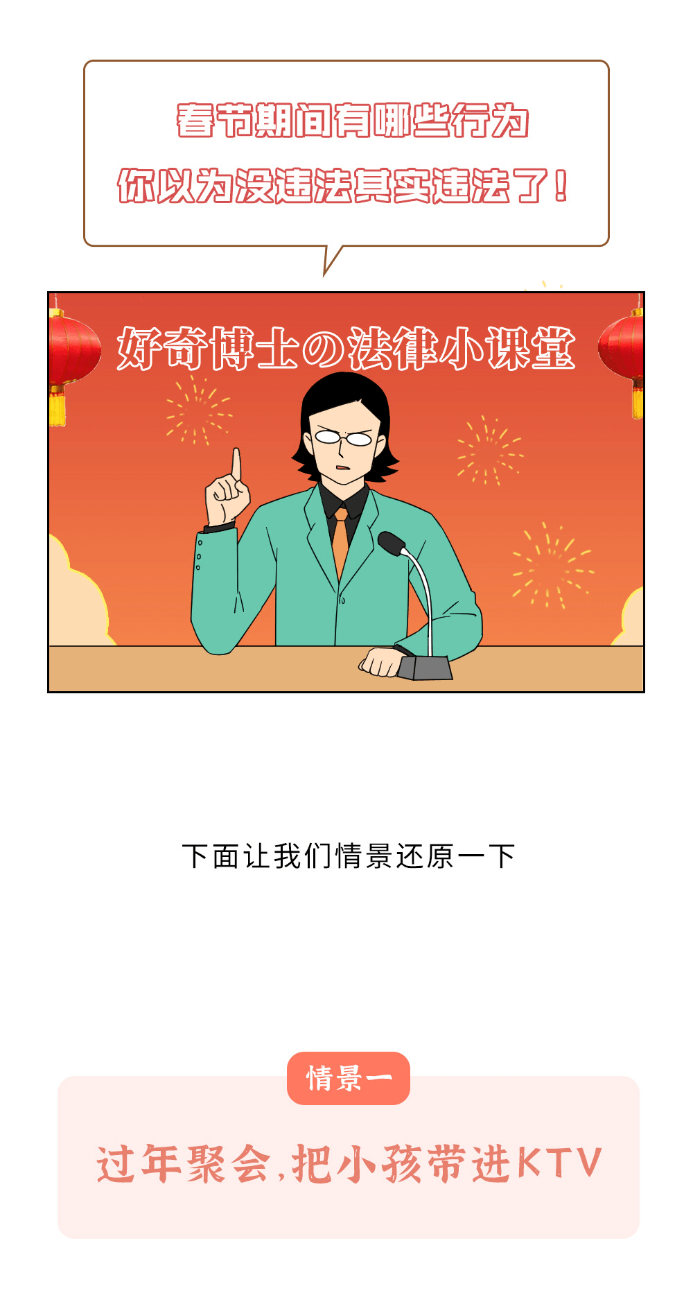 蚂蚁24小时自助下单双击（蚂蚁ks业务自助下单平台在线）