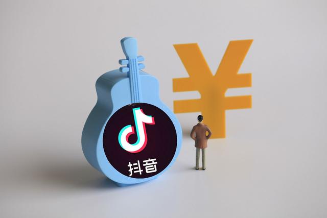抖音低价刷（抖音低价刷播放）