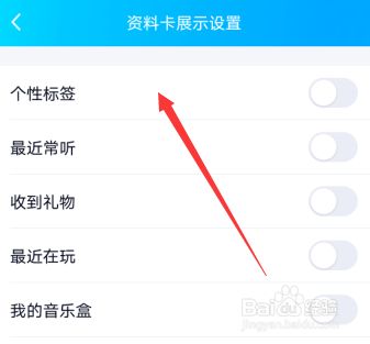 qq个性标签赞网站免费（个性标签赞网站最便宜）
