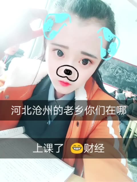 QQ刷粉丝（免费刷粉网站推广马上刷）