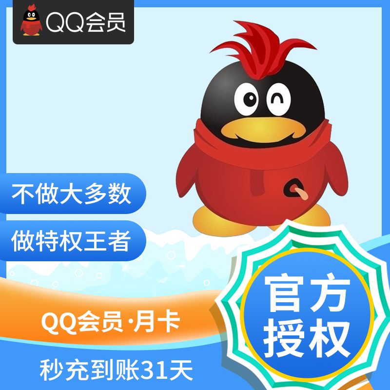 qq免费领取赞网址（免费领取赞网址平台）