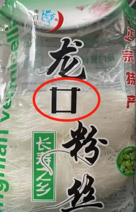 3元一万粉丝网站（1元10000个粉丝网站）