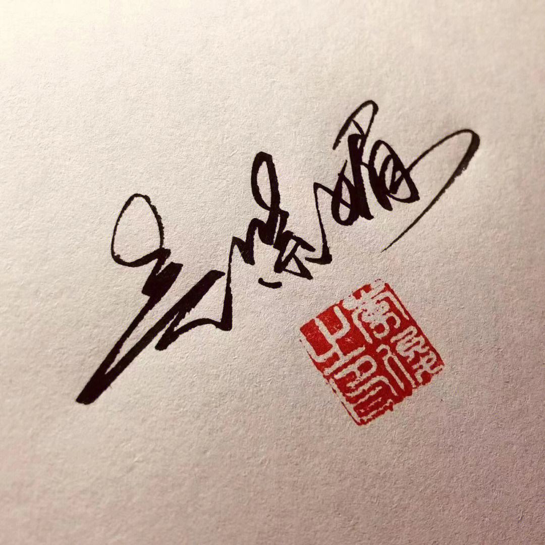 qq个性签名点赞下单（个性签名赞下单网站）