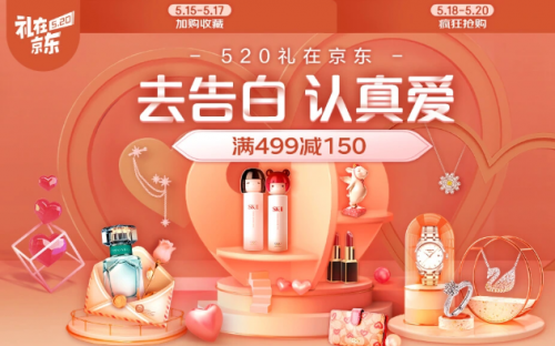 520带刷快手（快手520快币是多少人民币）