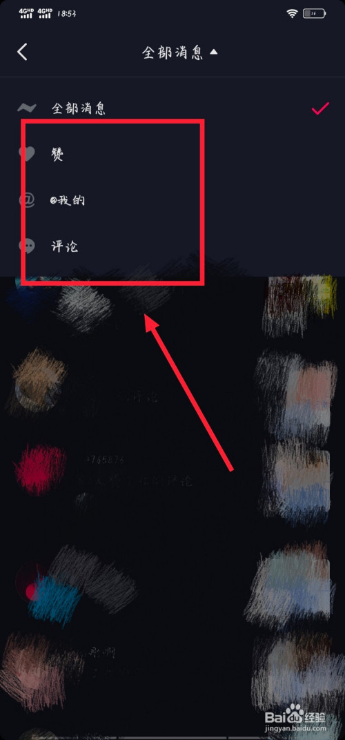 抖音点赞评论平台（抖音点赞评论自助平台）