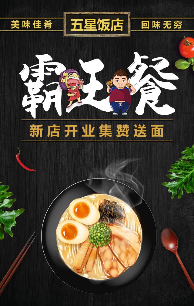 QQ空间集赞（空间集赞小程序）