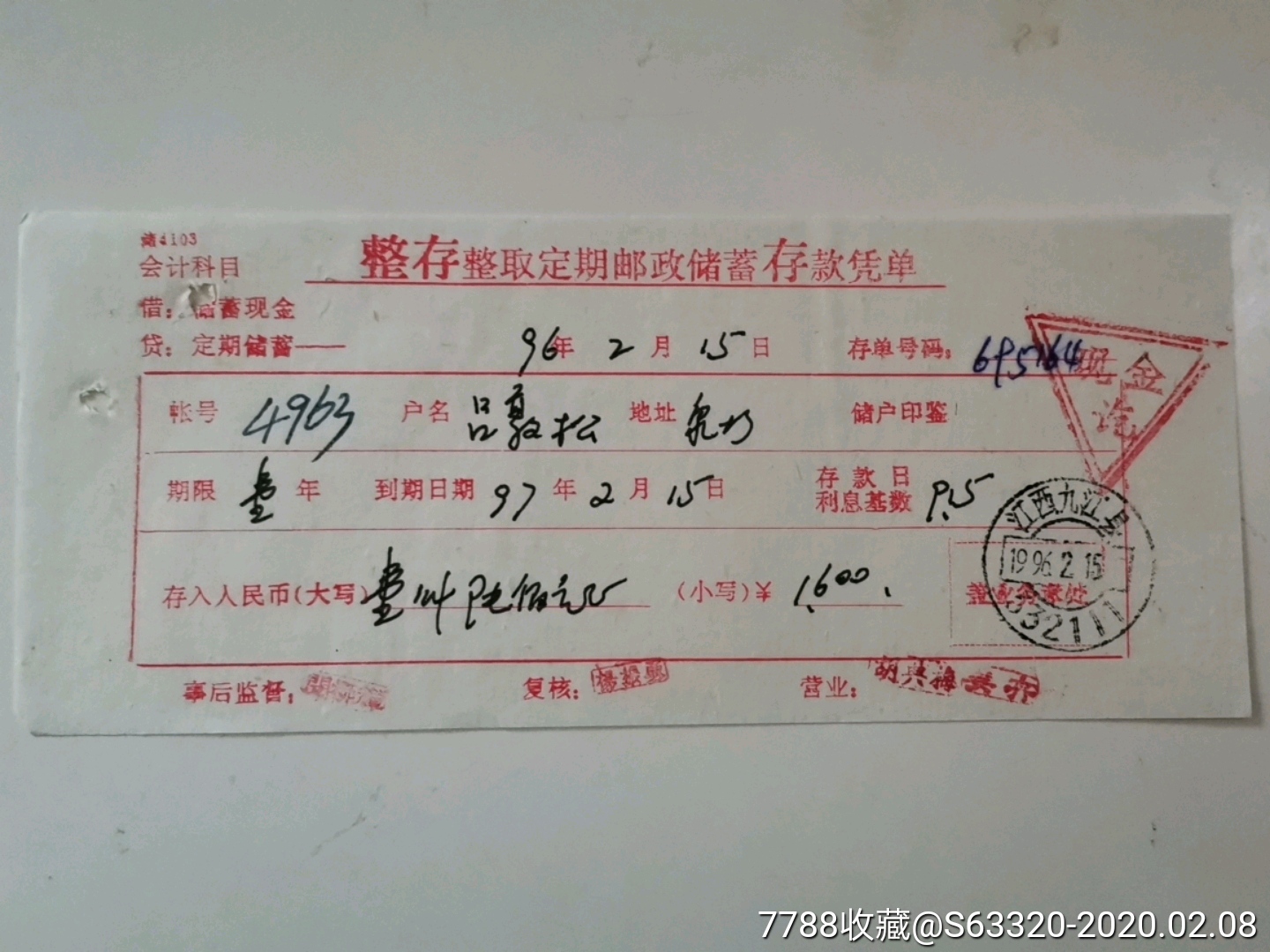 3元一万（3元一万针,一万针是多少钱）