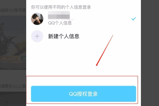 永久0元免费秒赞（永久免费秒赞平台）