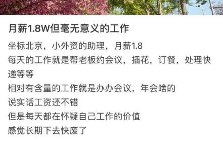 抖音低价代刷网（抖音低价代刷网站违法吗）