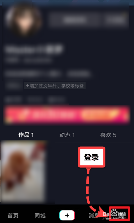 免费领空间访客网站（免费领空间访客的网站）