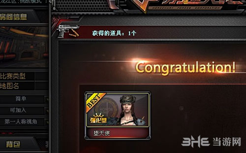 cf代刷网（cf卡盟24小时自动发卡平台）