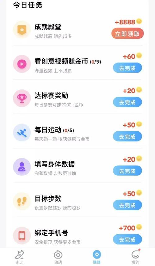 快手一元1万粉丝（快手一元1万粉丝是真的吗）